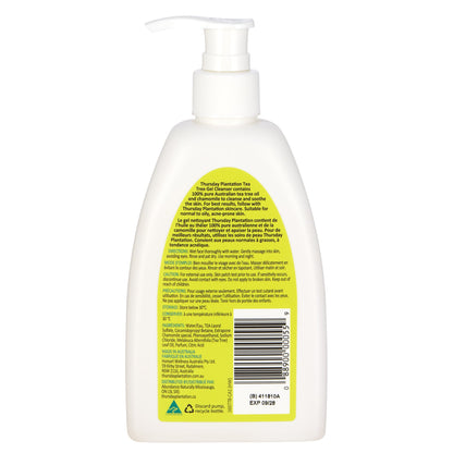White bottle with a pump and yellow label on a white background